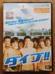 2025年最新】溝端淳平グッズの人気アイテム - メルカリ