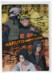 animetopia NARUTO 【1208】 下敷き