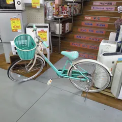 2025年最新】自転車 24インチ 愛知県の人気アイテム - メルカリ