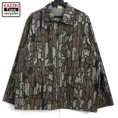 80sUSA製トレバークカモ柄シャツジャケットフルジップドリズラー型ビンテージ 2025年最新】trebark camoの人気アイテム - メルカリ