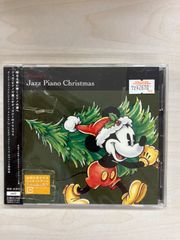 ディズニー　ジャズ・ピアノ・クリスマス　 Various Artists