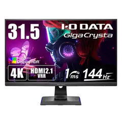 【新品 未使用 未開梱】IOデータ　ゲーミングモニター GigaCrysta ブラック [31.5型 /4K(3840×2160) /ワイド]　LCD-GCU321HXAB