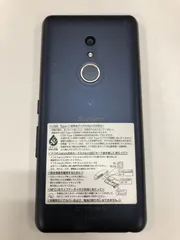 2024年最新】arrows be4 plus 64 gb docomoの人気アイテム - メルカリ