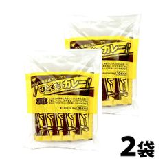 【お弁当や朝カレーに】 カレー ひとくちカレー 宮島醤油 ［600g (30g×20本) ］ 個包装 スティックタイプ  弁当 おかず 日本製 ミニサイズ ダイエット 「ひとくちカレー 」 時短 JC
