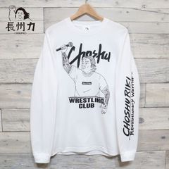 2587❣️ 超 レア品 大日本プロレス BJW グレート小鹿 ロングTシャツ 