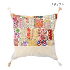 カンバディアパッチクッションカバー 綿麻2tone●ナチュラルベージュ