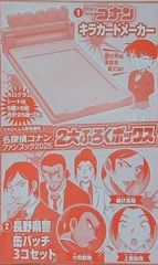 慈悲の大河 大川隆法 - メルカリ