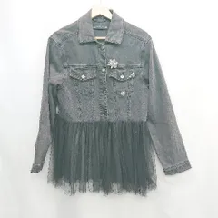 ◇ ⊇ ZARA ザラ ビジュー装飾 デニム 長袖 ジャケット サイズXS ダークグレー レディース E  【1503050017985】