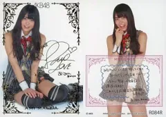2025年最新】SKE48 トレーディングコレクションの人気アイテム