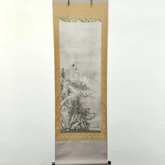 2025年最新】雪村 掛軸の人気アイテム - メルカリ