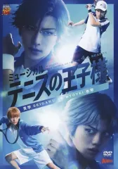 テニミュ グッズ 氷帝 井上 計45点まとめ売り テニミュ 4th』青学vs六角のグッズが可愛い！推し活にも嬉しい