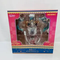 2025年最新】miku expo 2019の人気アイテム - メルカリ