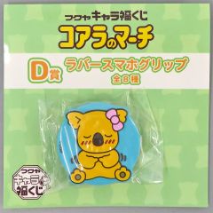 絶版　人気子役　前田愛　トレーディングカードコレクション　未開封　BOX 駿河屋 - 【買取】No.006 ： 前田愛/レギュラーカード/IDOL