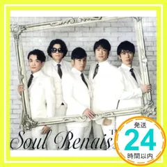 2025年最新】Soul Renaissance の人気アイテム - メルカリ 