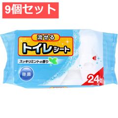 Item thumbnail for item 79789798-7a9d-435c-8aab-2e87ea662efa