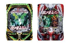 【中古】クッション・本体 全2種セット 筐体クッション 「一番くじ フィーバー機動戦士ガンダムユニコーン～可能性の獣、覚醒の時!～」 C賞