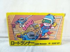 美品 東宝チャンピオン パンフレット モスラ対ゴジラ 柔の星