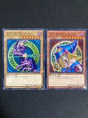 遊戯王　ブラックマジシャンガール　　ブラックマジシャン　LG ノーマル