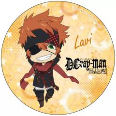 [중고] 배지 핀스(캐릭터) 라비(데포르메 ver) 데칸배치 [D.Gray-man HALLOW]