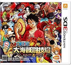 【中古】ONE PIECE 大海賊闘技場 - 3DS