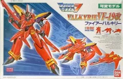 2025年最新】マクロス7 グッズの人気アイテム - メルカリ