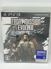 【PS3ゲームソフト】フロントミッション エボルヴ