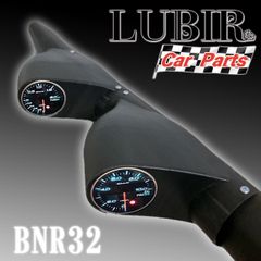 日産　シルビア　S13 180SX 専用設計　灰皿　小物入れ　ドリンクホルダー シルビア s13 180sx ドリンクホルダー 小物入れ 20mm - DMM.make