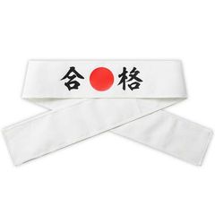 Item thumbnail for item f41cda4e-aa20-4b19-8bf7-7bc61348d48d