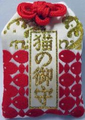 Item thumbnail for item 69ddad58-bdd5-4d2f-a671-874bcaca9a18