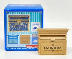 [未開封]ミニチュアフィギュアコレクション　ポスト メールボックスデザイン！東京ディズニーランド ミニチュア
