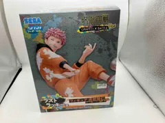 ラストラッキー賞 虎杖悠仁 SP ver. セガラッキーくじ 呪術廻戦 GRAFFITI×BATTLE Re: 呪術廻戦