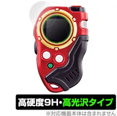 2025年最新】デジモン ディースキャナの人気アイテム - メルカリ