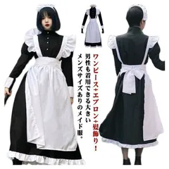 新品タグ付きコスプレロリータ衣装2点セットメルカリでハロウィン ハロウィン コスプレ子供ドレス女の子キッズ120クロミ風ロリータ