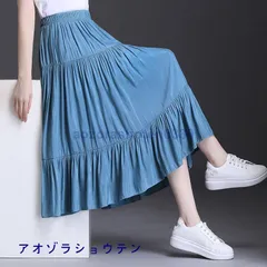 スカート ティアードスカート ロングスカート マキシ丈 フレアスカート ウエストゴム aライン 涼しい レディース ボトムス カジュアル フレア 30代 40代 50代
