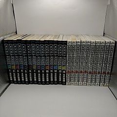 栄光の背番号3 長嶋茂雄 報知クラブ完全保存版 報知新聞社 読売