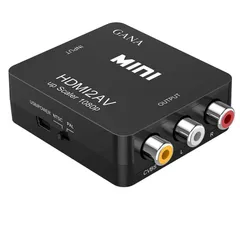 【アウトレット】HDMI to RCA 変換コンバーター AV コンポジット HDMIからアナログに変換 アダプタ 1080P 箱潰れ