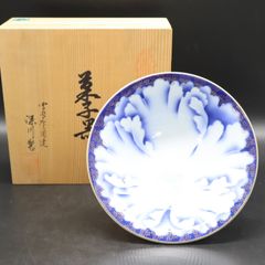 第14代辻常陸作 染錦 舞蝶牡丹文 飾皿 - メルカリ