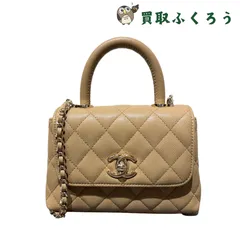 【超★美品】シャネル　CHANEL　ココハンドル　14.5 　キャビアスキン　ミニ　チェーン　マトラッセ 　ベージュ