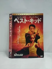 2025年最新】ベスト・キッド dvdの人気アイテム - メルカリ