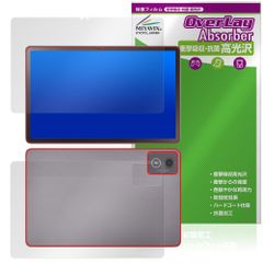 LAVIE Tab T11 T1175/JAS TAB11/203 24年秋冬モデル 表面 背面 保護フィルム OverLay Absorber 高光沢 for ラヴィ 衝撃吸収 目に優しい