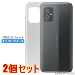 2024年最新】zenfone8の人気アイテム - メルカリ