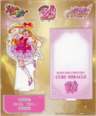 【中古】アクリルスタンド・アクリルパネル 42.キュアミラクル 20周年アニバーサリー アクリルスタンド 「プリキュアシリーズ」 プリティストア限定