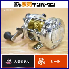 2025年最新】abu 3500CA Limitedの人気アイテム - メルカリ