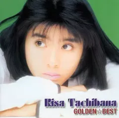 2025年最新】立花理佐 cdの人気アイテム - メルカリ