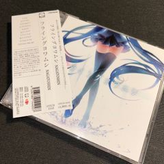 (S2862) NAGATOSHIN フライングヨワムシ CD ボカロ ボーカロイド 初音ミク nagatoshin