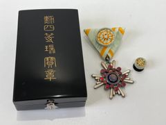 ☆勲四等瑞宝章