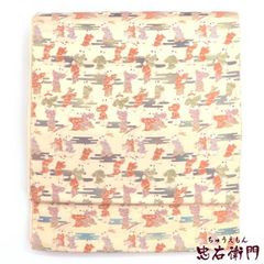 夏帯 名古屋帯 九寸 絽 正絹 金彩加工 蟹 セミフォーマル sh0248