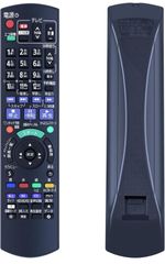 ★DIGAリモコン N2QAYB000697 for Panasonic パナソニック レコーダー用リモコン DMR-BRT230-K DMR-BRT220-K対応