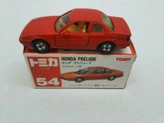 トミカ 赤箱 No.54 ホンダ プレリュード 日本製 - メルカリ