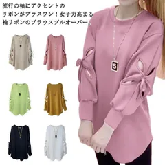 IENA - 美品❣️ IENA ローゲージラウンドシルエットプルオーバー カーキ 2025年最新】ラウンドテールプルオーバーの人気アイテム - メルカリ